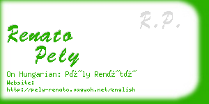 renato pely business card